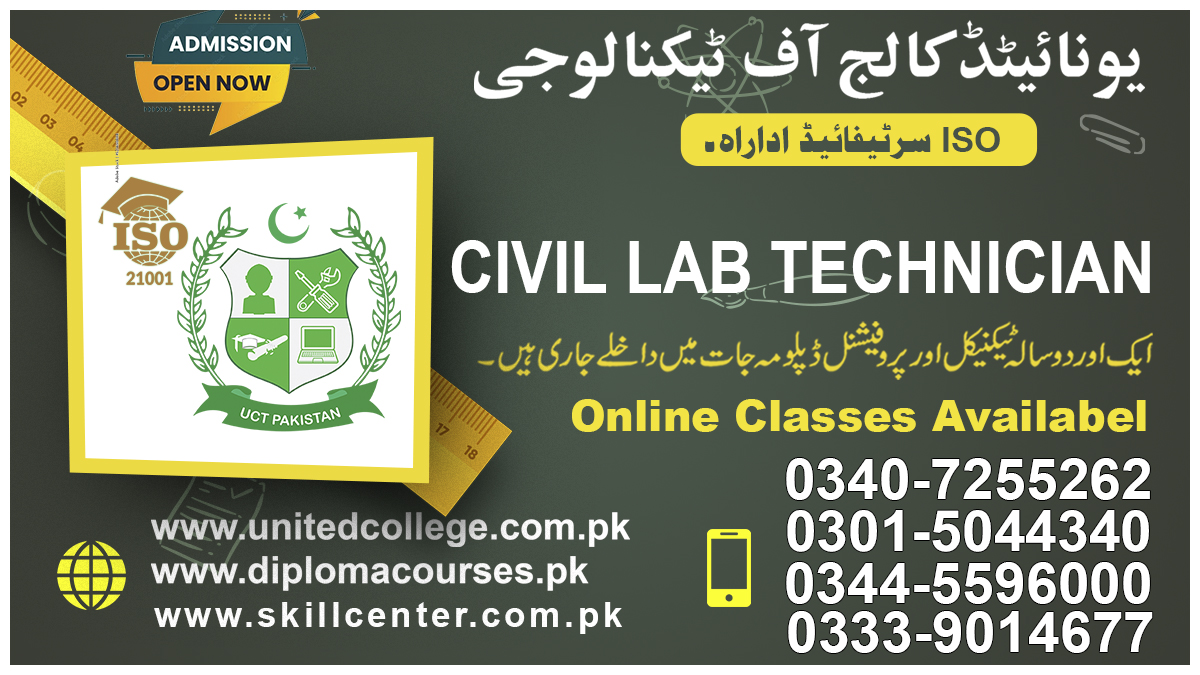 Civil Lab Technician Course in Rawalpindi