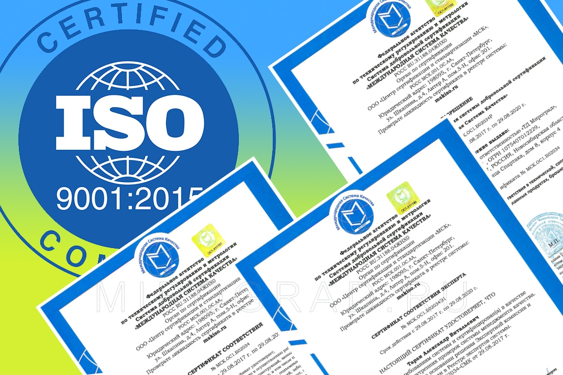 ISO Certification for Individuals: Enhancing Professionalism and Credibility