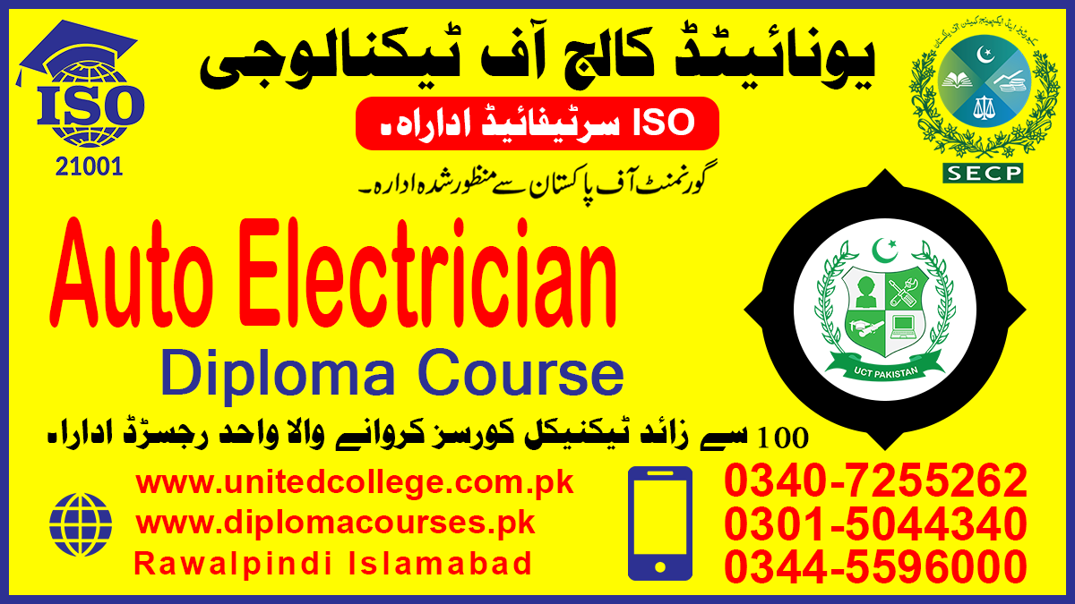 Your Path to Success: Auto Electrician Course in Rawalpindi