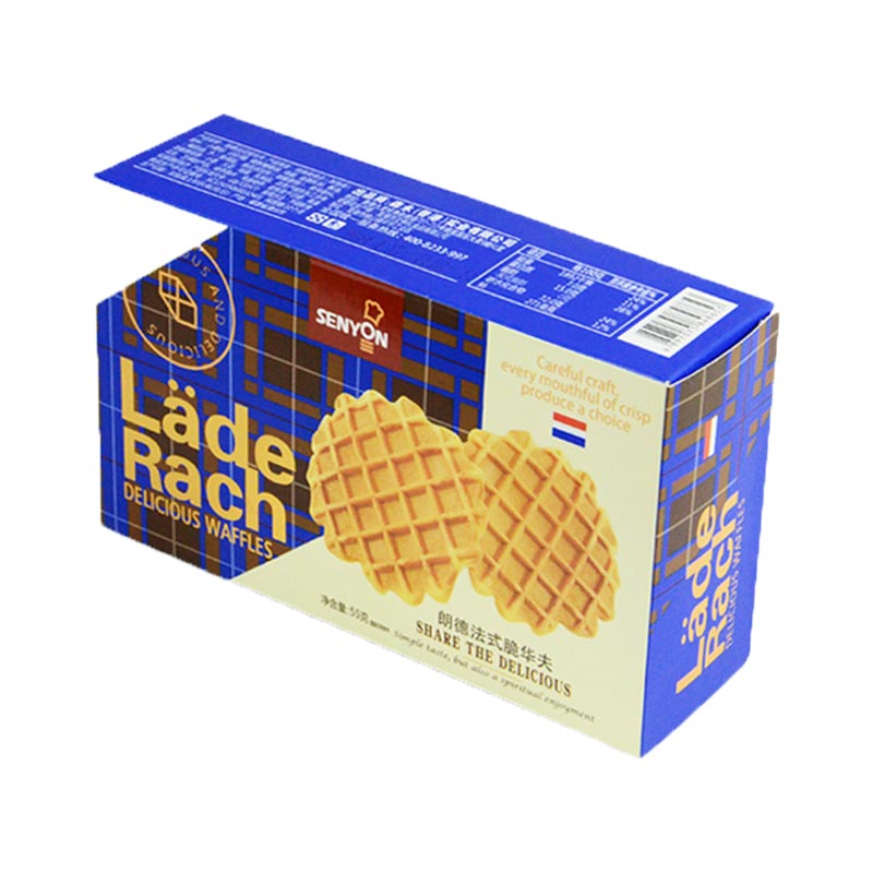 Discount Administration for Waffle Boxes