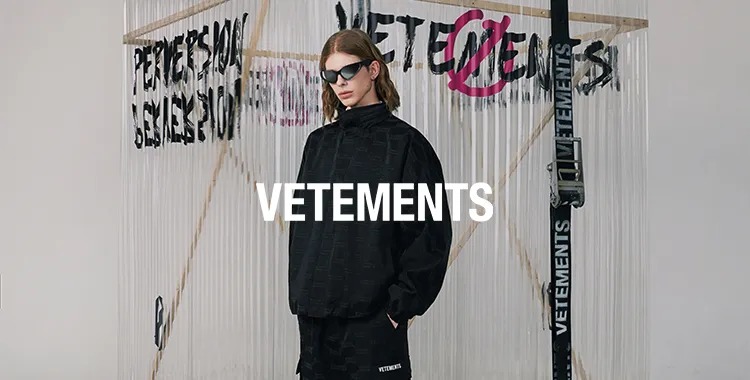 Vetements Clothing vs. Neighborhood Clothing: The Ultimate Comparison